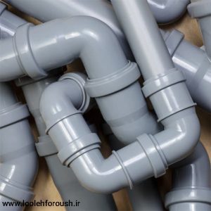 انتخاب بهترین لوله فاضلاب ساختمان