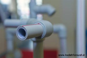 بهترین برند لوله سفید