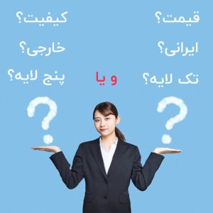 معیارهای انتخاب بهترین لوله آب برای ساختمان