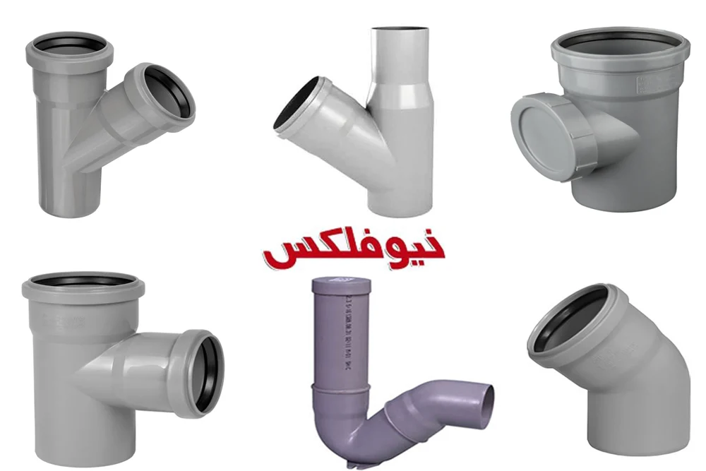 تعریف برند نیوفلکس