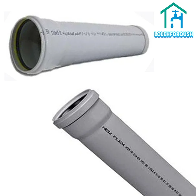 لوله دو سر سوکت BD نیوفلکس